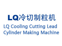 LQ����������